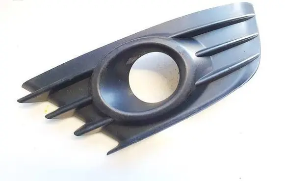 Citroen C4 I Front bumper lower grill 20100626