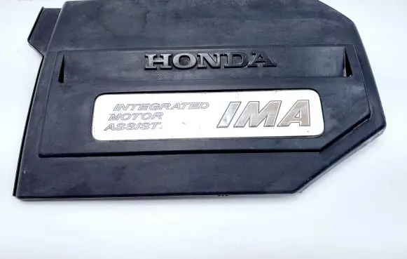 Honda Civic Engine cover (trim) 32121RMX00