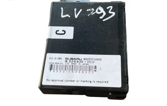 Subaru Forester SH Immobilizer control unit/module 88255FG000 626935000