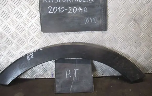 KIA Sportage Front arch trim 3YY000