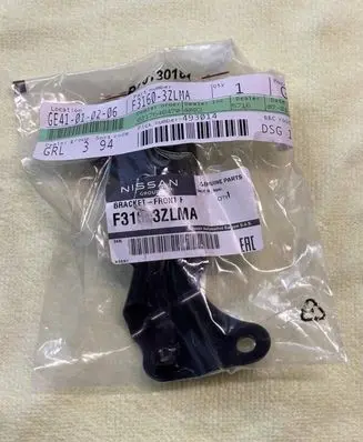 Nissan Pulsar Fender mounting bracket F3160-3ZLMA11 F31603ZLMA 0217648470