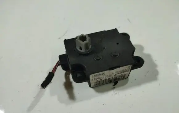 Air flap motor/actuator