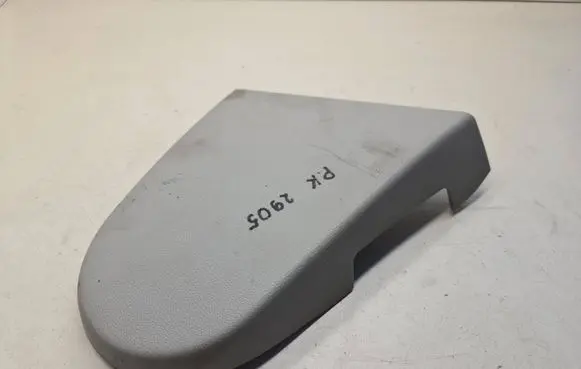 Mercedes-Benz R W251 Seat trim A2519180130