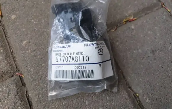Subaru Outback Front bumper mounting bracket 57707AG110