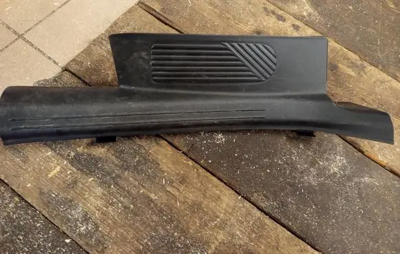 Hyundai Ioniq 5 Rear sill trim cover 85876G1000