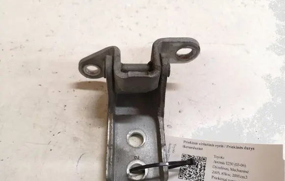 Toyota Avensis T250 Front door upper hinge