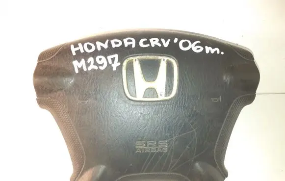 Honda CR-V Steering wheel airbag H5Z01E0991 H5Y02 E0974