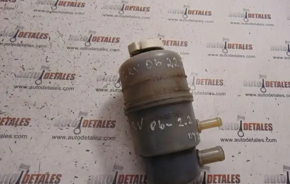 Honda CR-V Power steering fluid tank/reservoir