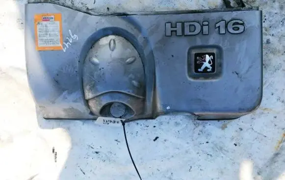 Peugeot 607 Engine cover (trim) 9643084980 9640519080