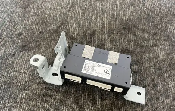 Keyless (KESSY) go control unit/module