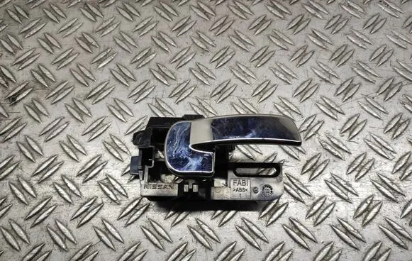 Front door interior handle