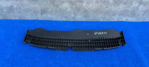 Citroen C1 Engine splash shield/under tray 52618-0H010