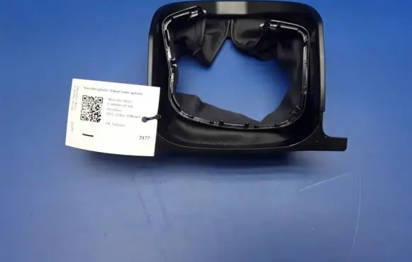 Steering wheel column trim