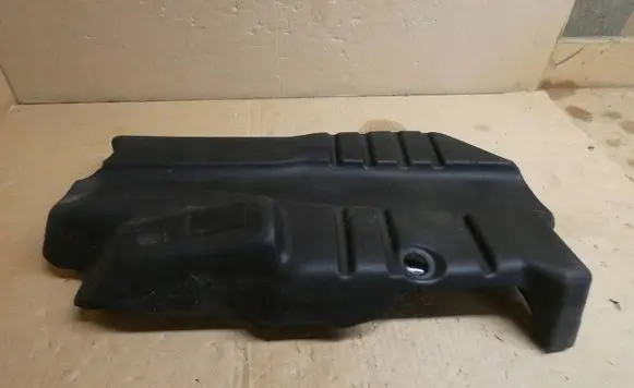 Engine cover (trim)