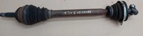 Other sill/pillar trim element