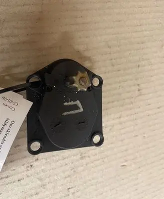 Citroen C5 Air flap motor/actuator 657102JD