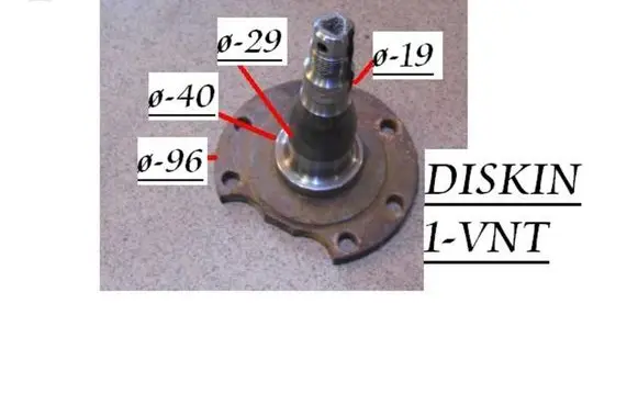 Audi A4 S4 B5 8D Stub axle 431ADE