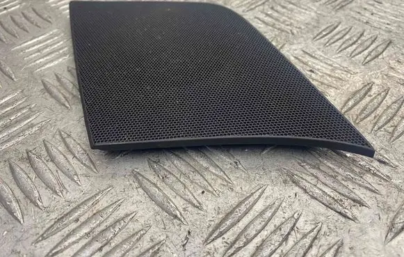 Side speaker trim/cover