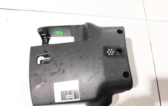 Citroen C3 Picasso Other interior part 3200101 16280300