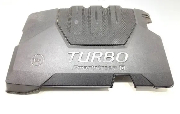 Hyundai Kona I Engine cover (trim) 29240-07631