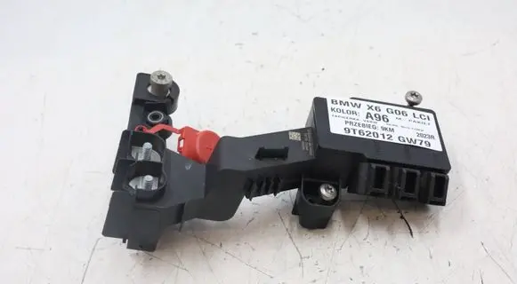 BMW X6 G06 Ignition distributor 8736421MWK1407 8736421
