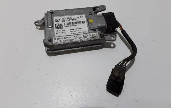 Blind spot module