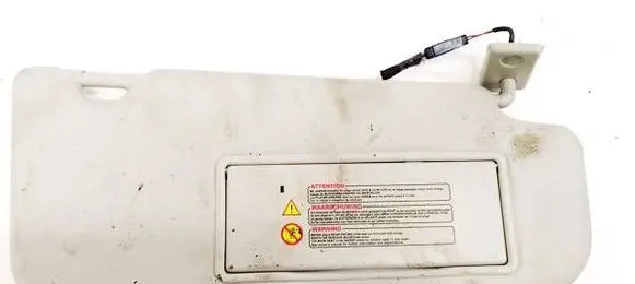Nissan Qashqai Sun visor