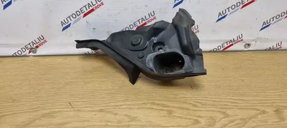 Other engine bay part