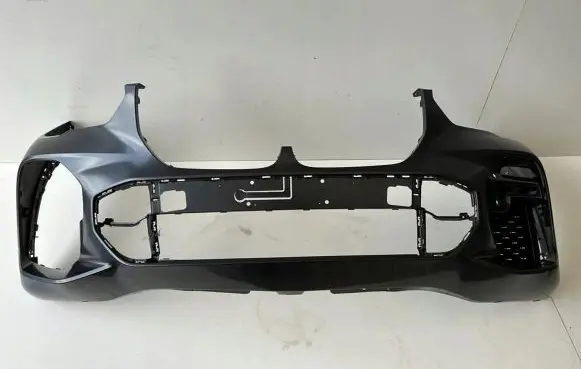 BMW X5 G05 Front bumper 8069207