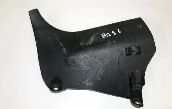 Mitsubishi Pajero Sport I Other interior part mr227569 mr356617