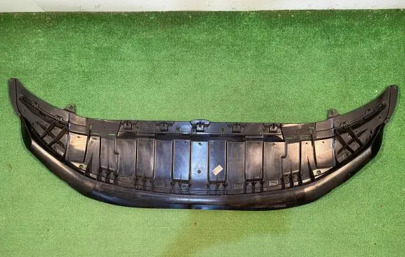 Opel Insignia B Front bumper skid plate/under tray 39148743