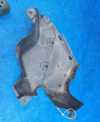 BMW 4 G22 G23 G24 G26 Rear underbody cover/under tray 7447185