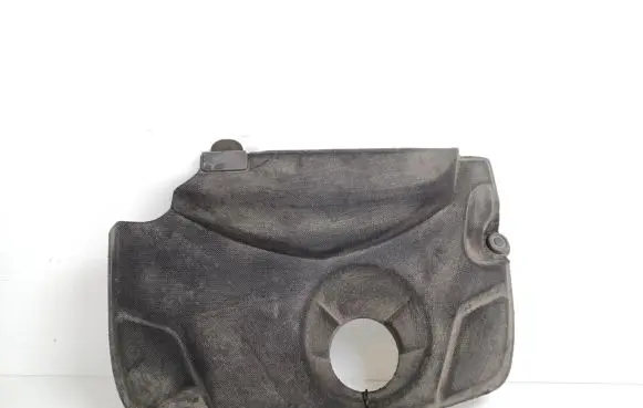 Renault Kadjar Engine cover (trim) 140462207R