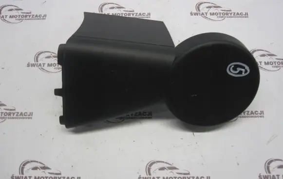Skoda Rapid (NH) Trim molding 5JA864279