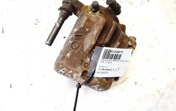 Subaru Legacy Rear brake caliper tokico
