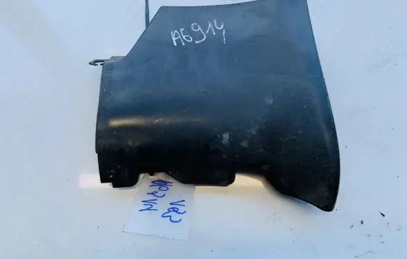 Audi A6 S6 C5 4B Side skirt rear trim 4b0853579