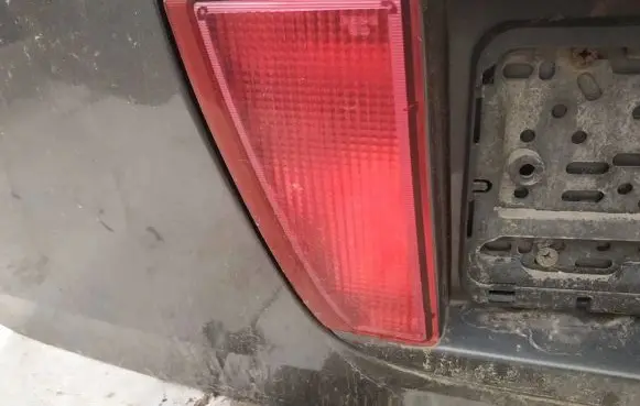 Rear fog light