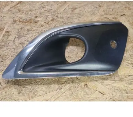 Peugeot 5008 Front fog light trim/grill AA36716786 037504