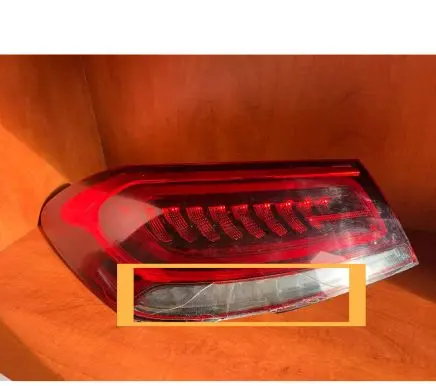 Mercedes-Benz GL X166 Tailgate light lenses A1679066107