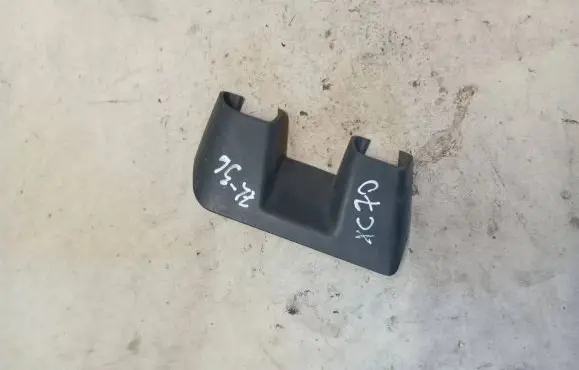 Volvo XC70 Roof bar rail cover 9484123 5662