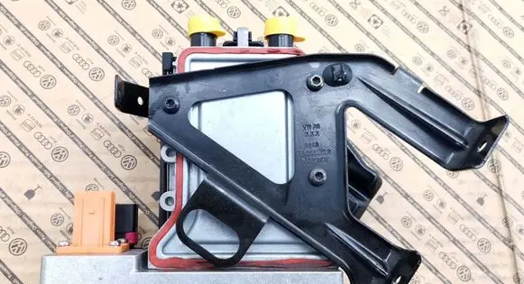 Other engine bay part