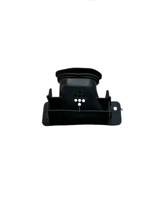 Volvo V50 Air intake duct part 7M519E635FB