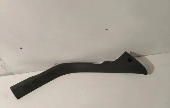Ford Focus C-MAX Rear sill trim cover 3M51R13245A