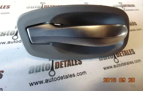 Front door interior handle