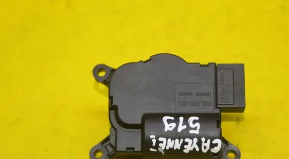 Porsche Cayenne (9PA) A/C air flow flap actuator/motor 