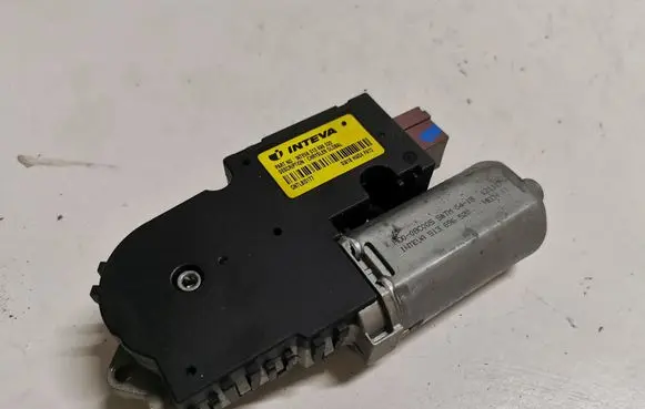 Sunroof motor/actuator