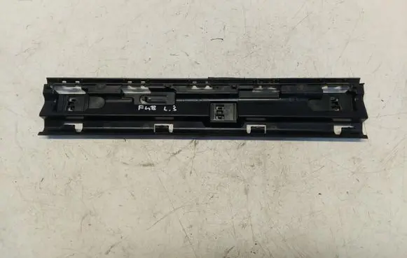 BMW X1 F48 F49 Front sill (body part) 7332331