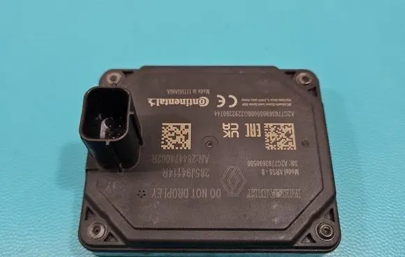 Dacia Sandero III Central body control module 285J94114R IMPRK1443618