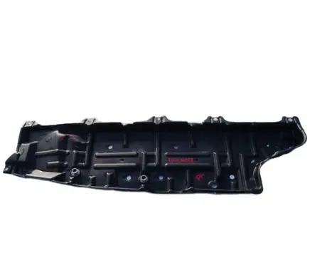 Toyota Highlander XU40 Front underbody cover/under tray