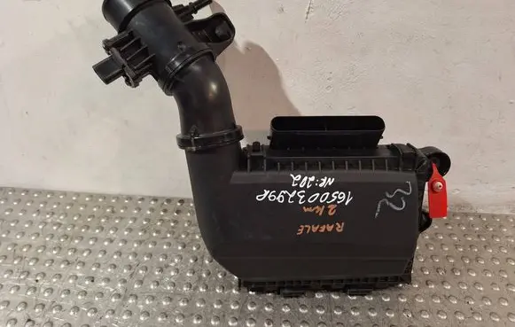 Air filter box